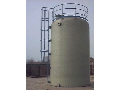 玻璃鋼儲(chǔ)罐